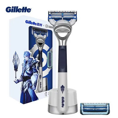 Gillette Razor Skin Guard for Sensitive Skin Men 2-layer Blade Safe and Smooth Shaver Zhuge Liang