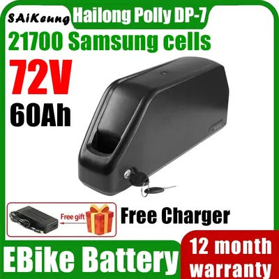 48 52 60 72v 45 50 60ah Hailong Electric Bike Down Tube Polly DP7 21700 Lithium Battery 20ah 25 30 35 40ah Bafang 2000W Battery