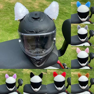 Autocollants oreilles de chat en peluche pour casque de moto, 2 pièces, décoration pour casque de Motocross, Cosplay, peluche, visage complet, décor de casque tout-terrain