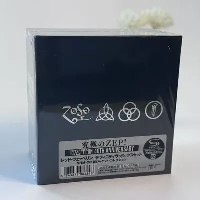 Eternal Classic Rock Band 12CD Set European and American Hard Rock Band Hardcover CD