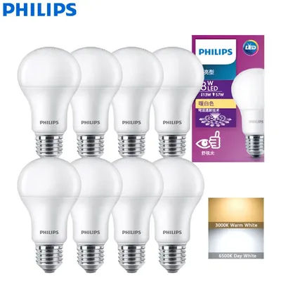 Philips 8 pièces ampoule LED E27 MyCare 8W 10W 12W lumière confort 3000K 6500k blanc 220V-240V AC givré lampes LED d'origine pour la maison