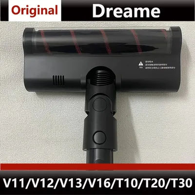 Accessories and Consumables for Original Dreame V12S, V16S, V11, V12, T10, T20, T30, V16, V12Pro Floor Brush Vacuum Cleaners