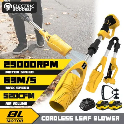 Electric Goddess Brushless Air Blower Cordless Handheld Leaf Blower Super Strong Jet Turbo Blower For Makita 18V Battery Pin ﻿