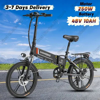Samebike 20LVXD30-II Adult Folding Ebike 250W 48V 10Ah Full Suspension City Electric Bicycle 20*1.95" Tire Travel Electric Bike