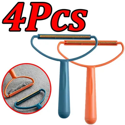 1-4Pcs Manual Clothing Lint Remover Clothes Hair Scraper Coats Hats Lint Trimmer Portable Coat Manual Hair Ball Cleaning tool