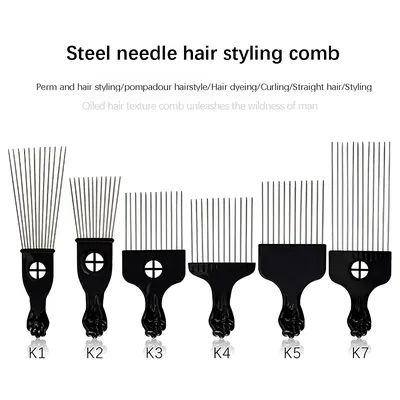 African comb, equipped with long steel needles and ABS handle, suitable for unwinding curls and African hair styling