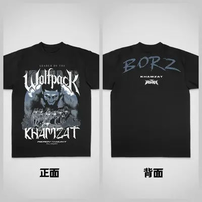 Chimaev Same Wolf Pack Classic Print MMA Mixed Martial Arts Men's and Women's Sports Training Short-sleeved T-shirt