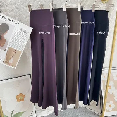 Women High Waisted Flared Yoga Pants Workout Gym Naked Feel Pilates Running Leggings Sport Trousers Comfortable Stylish Activewe