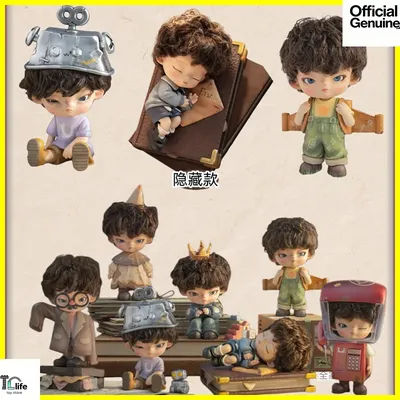 Ukio Letters To Nowhere Series Blind Box Trendy Toys Cute Anime Action Figure Model Ornaments Mystery Box Girl Kid Surprise Gift