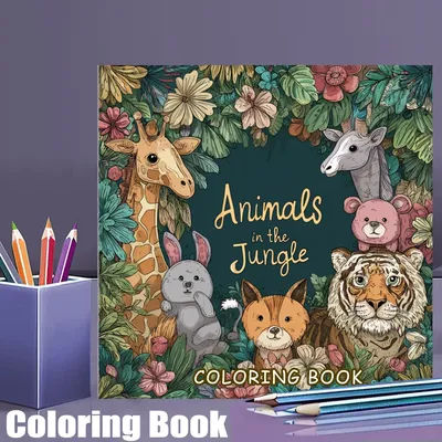 28 Pages Original Animals in the Jungle Coloring Book for Adult | Colouring Book, Drawing Supplies for Christmas, Thanksgiving