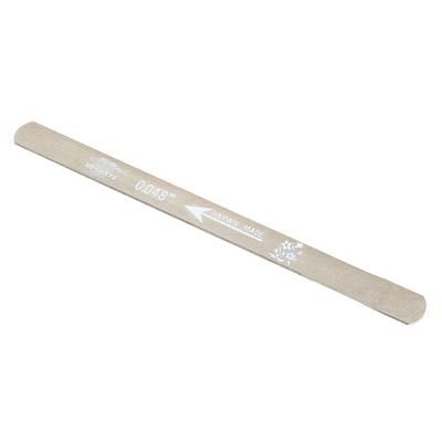 Uo-Chikyu Nut File 048