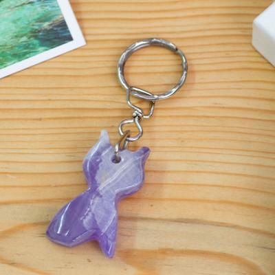 'Hand-Carved Cat-Shaped Natural Onyx Keychain in Purple Hues'