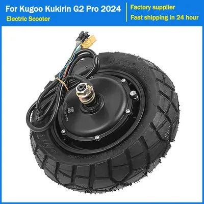48V 600W Wheel Hub Motor for Kugoo Kirin Kukirin G2 Pro 2024Version Electric Scooter Rear Motor with Aoxin 9x3.0-5.5 Vacuum Tire