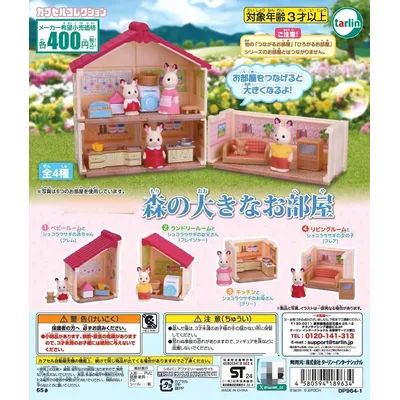 Tarlin capsule toys cute Forest Families Nice room rabbit bedroom Laundry babyroom animals dollhouse miniatures gifts figures