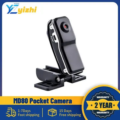 MD80 Mini Camera Ultra HD Body Camcorder Mount Video Recorder Nanny Security Cam Sports Car DVR Web cam Office Security