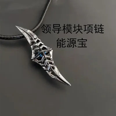Transformers Hipster Pendant Necklace Male Optimus Prime Leadership Module Plastic Energy Gift Bumblebee