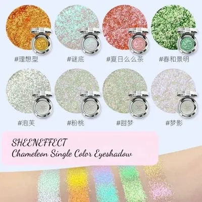 Sheeneffect Chameleon Single Color Eyeshadow Long Lasting Super Shimmering Delicate High Gloss Shiny Pearl Eye Makeup