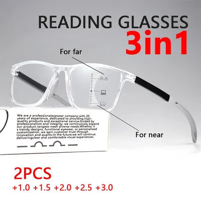 2PCS 3-in-1 Progressive Reading Glasses - Anti-Blue Light, Multifocal Lenses for Near & Far Vision, +1.0 to +3.0 Diopter