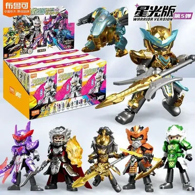 Blokees Heroes Infinite Starlight Edition 5th Gen Lv Bu Ma Chao Building Blocks Toy Gift Collectible Action Figure Model Kit