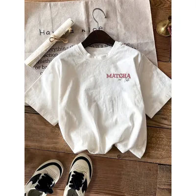T-shirt pour femme Matcha Red Latte - Motif minimaliste, haut décontracté pour tous les jours