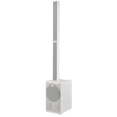 RCF EVOX J11 White