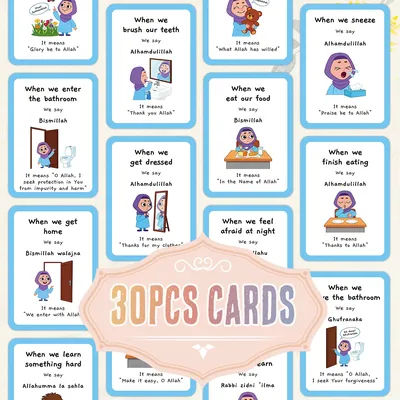 30pcs Little Muslim's Dua Cards,Arabic And Simple Translations Design,For Teaching Daily Islamic Prayers,Ramadan Greeting Cards