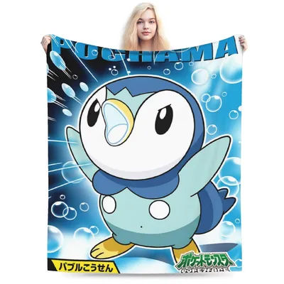 Pokemon Piplup Plush Blanket Girls Boys Flannel Throw Blanket For Living Room Warm Custom Quality Bedspread Birthday Present