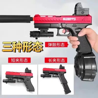 Red Electric Gel Ball Blaster Gun GLE817 - Automatic Ball Toy with Drum Mag, Red Dot & Flashlight for Outdoor Games