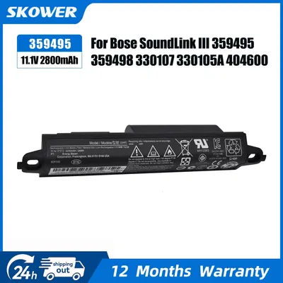 SKOWER 359495 359498 Batterie pour enceinte mobile Bluetooth Bose SoundLink III 330107 330107A 330105 330105A 2 3 II 404600 404800