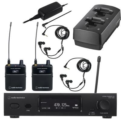 Audio-Technica ATW-3255 DF2 Twin Charger Set