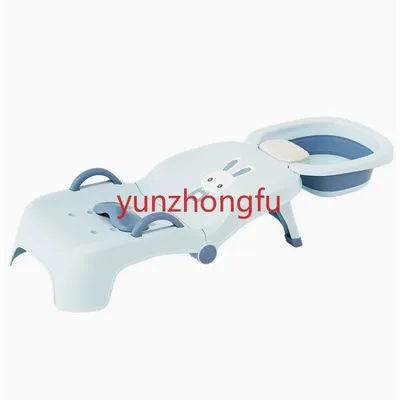 Children's shampoo recliner foldable shampoo artifact Children's baby hair washing stool