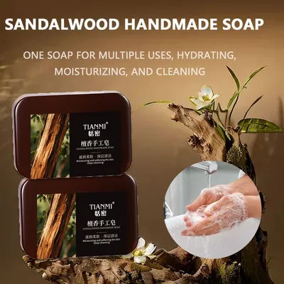 2PCS Sandalwood Handmade Soap, rich in sandalwood extract and glycerin, deeply cleanses, removes makeup,Father's Day