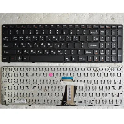 US/RU/SP/KR/FR New Keyboard FOR LENOVO V570 V570C V575 Z570 Z575 B570 V580 V580C B570A B570E B570G B575 B575A B575E B590 B590A
