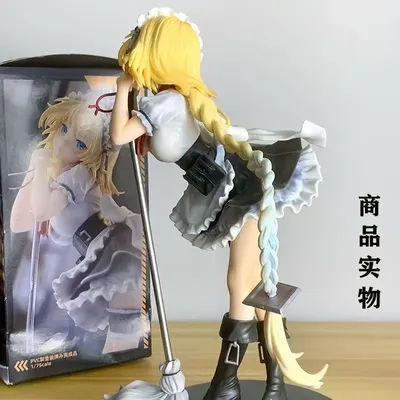 22CM Girls Frontline GR G36 Cute maid attire Standing Ver. Anime Action Figure Toys Gift
