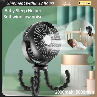 Octopus Fan Large-capacity Silent Baby Stroller Fan Small Desktop Fan That Can Be Shaped Freely with LED Light 5000/2000mAh