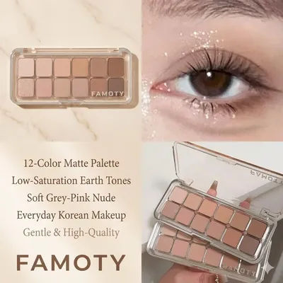 12-Color Low Saturation Eyeshadow Palette All Matte Tea Apricot Eye Makeup Palette Daily Earth Makeup Long Lasting Eye Shadows