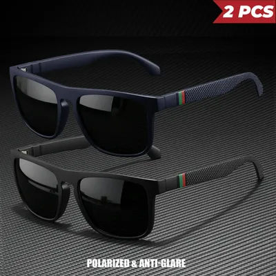 2 paires de lunettes de soleil carrées polarisées rétro - Branches à rayures rouges/vertes, UV400 unisexe pour le quotidien, les activités de plein air, la pêche et la conduite