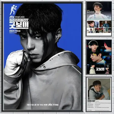 Hot Kdrama G-Good Boy Poster HD Waterproof Ideal for Home Office Dorm Bedroom Great Gift