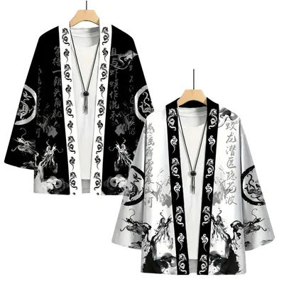 Men Japanese Kimono Black White Dragon and Cloud Pattern Open Front Cardigan Traditional Asian Streetwear Casual Haori for Summe