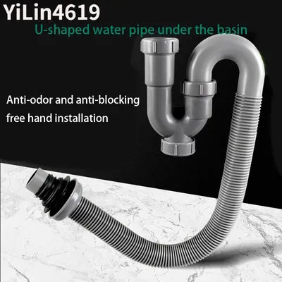 Bathroom Basin U-shaped Drain Pipe Washbasin Counter Basin Sink Drain Pipe Deodorant Wall Drain Pipe Fittings 1PCS