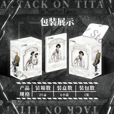 Anime Attack on Titan Hange Zoe Ataque A Los Titanes Mikasa·Ackerman Shingeki No Kyojin Levi Ackerman Cosplay Collectible Card