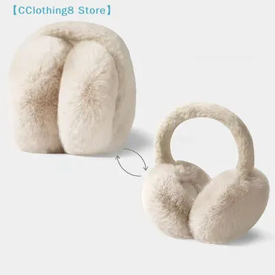 Couvre-oreilles d'hiver en peluche douce et solide pour femmes et hommes, protection des oreilles tendance pour l'extérieur, cache-oreilles 【AliS8】