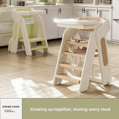 Children's Dining Chair Multi-functional Plastic Foldable Household Baby Aged 0-6 Eats Growing Baby with Dinner Plate