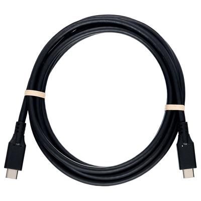 pro snake USB 4.0 Typ C/C 2m