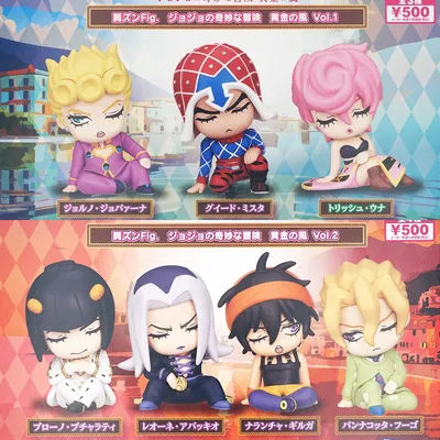 JoJo Bizarre Adventure Golden Wind Anime Mista Giovanna Giorno Trish Bucciarati Abbacchio Fugo Ghirga Small Figure Capsule