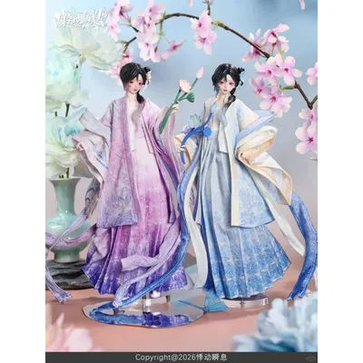 Jidongshunxi 1/6 Bjd Doll Fengyue Thousand Years Series Special Ancient Style Blind Box Figure Outfit Articulated Desktop