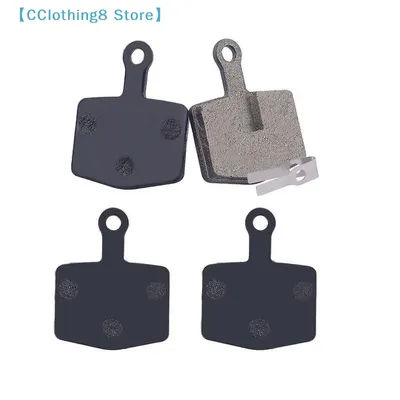 1/2/4Pcs Mountain Bike Metal Brake Pads Electric Vehicle Brake Pads For FILEL Brake Caliper Accessories Bike Replacement 【AliS8】