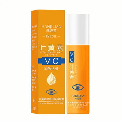 8ml Eye Essential Oil Lutein Hydrating Firming Eye Lines Eye Essential Oil Anti-Wrinkle Line-Lightening Eye Essence Oil Firming