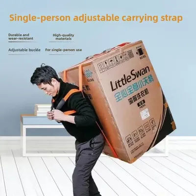 Moving Strap Heavy Object Lifting Belt Single Person Back Washer Furniture Moving Tool Upstairs Downstairs Household Organizer