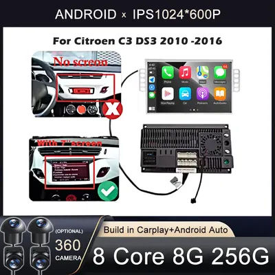 Autoradio multimédia Android 16 pour Citroën C3 DS3 2010-2016, navigation GPS, Bluetooth, Carplay sans fil, écran tactile